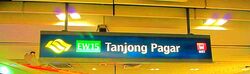 Blk 2 Tanjong Pagar Plaza (Bukit Merah), HDB 3 Rooms #426811331